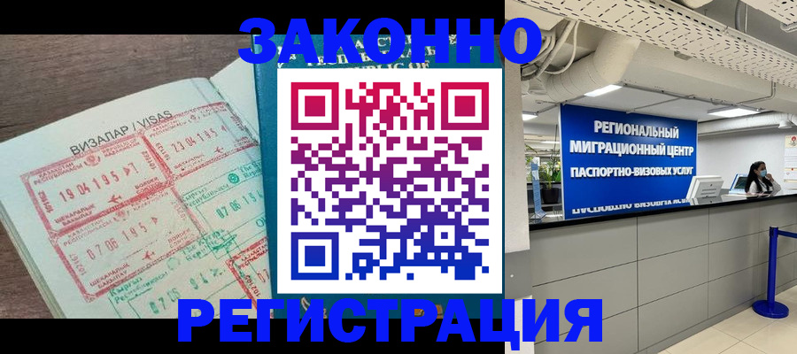 форма 3 в Ульяновской области